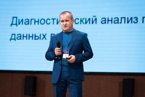 ФСД-диагностика на Форуме «Спорт и ЗОЖ инновации» в Москве
